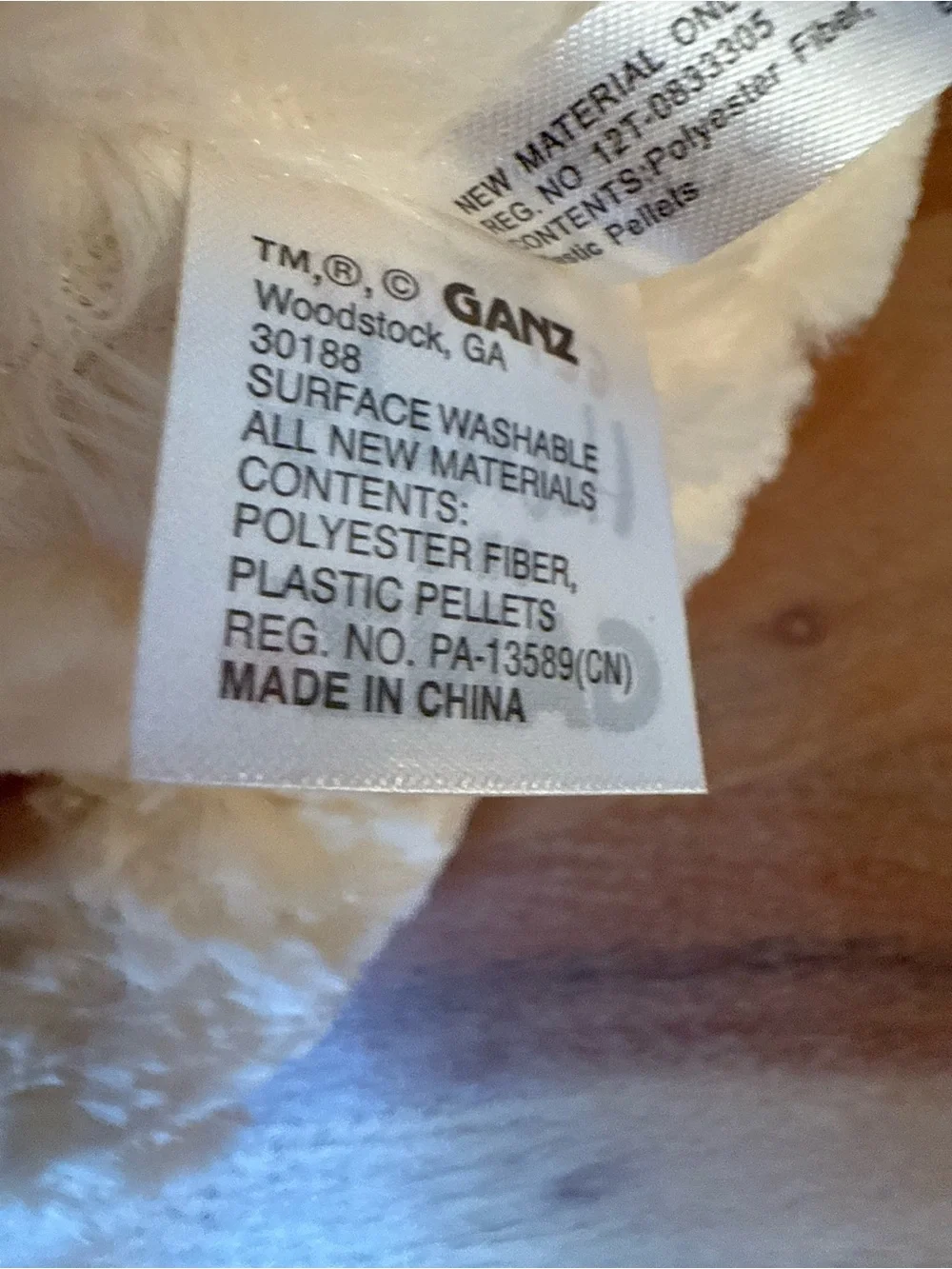 Ganz serenity lamb with crib cross Jesus loves me, plush stuffed animal blue NWT